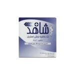گاز وازلینه تک پدی ۱۰ عددی شاهد